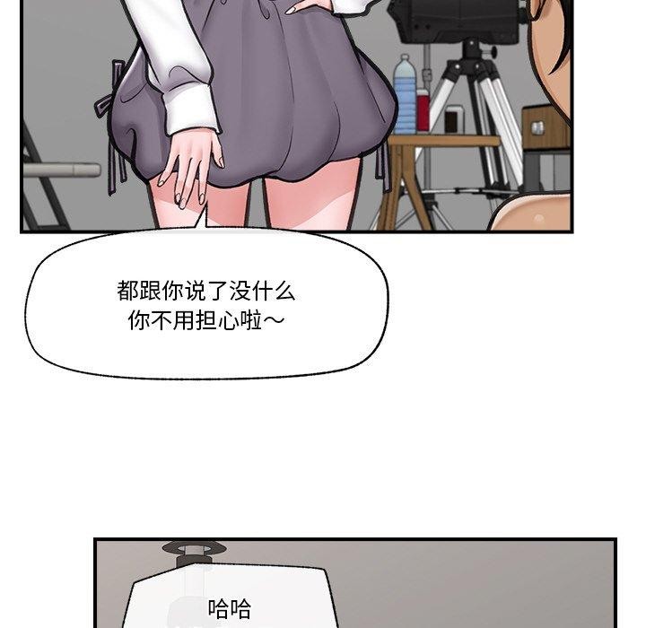 第50話