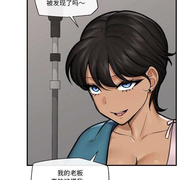 第50話