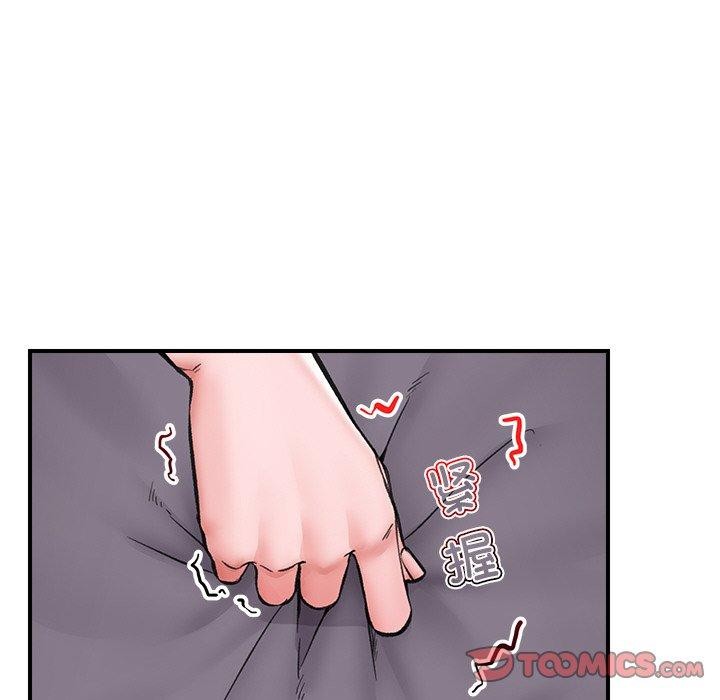 第50話