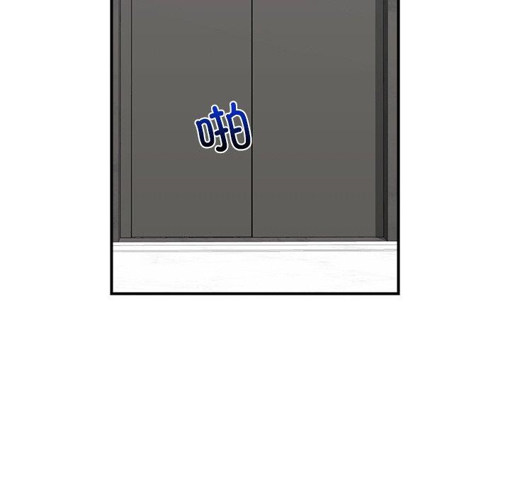 第50話