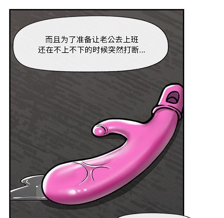 第50話