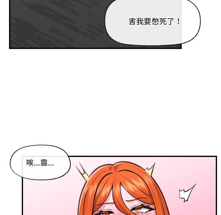 第50話