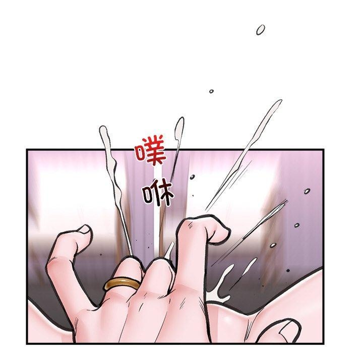 第50話