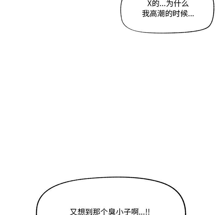 第50話