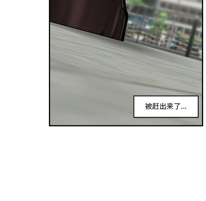 第50話