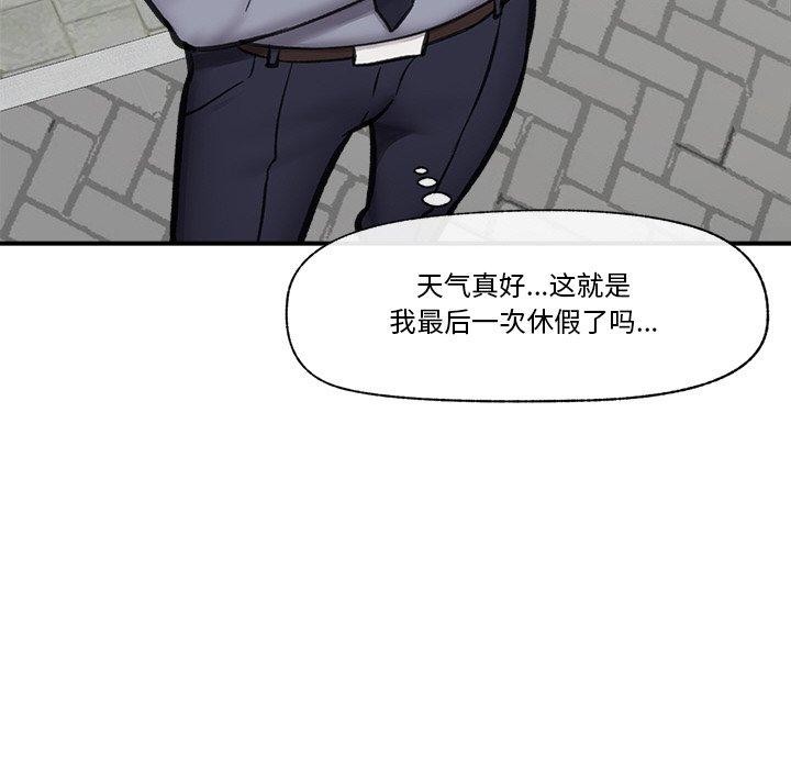 第50話