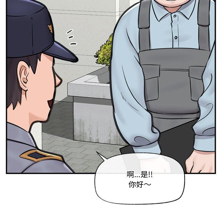 第50話