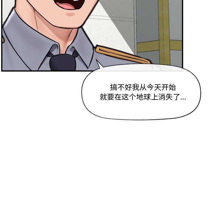 第50話