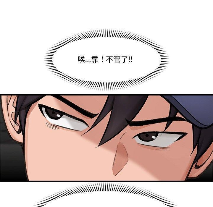 第50話
