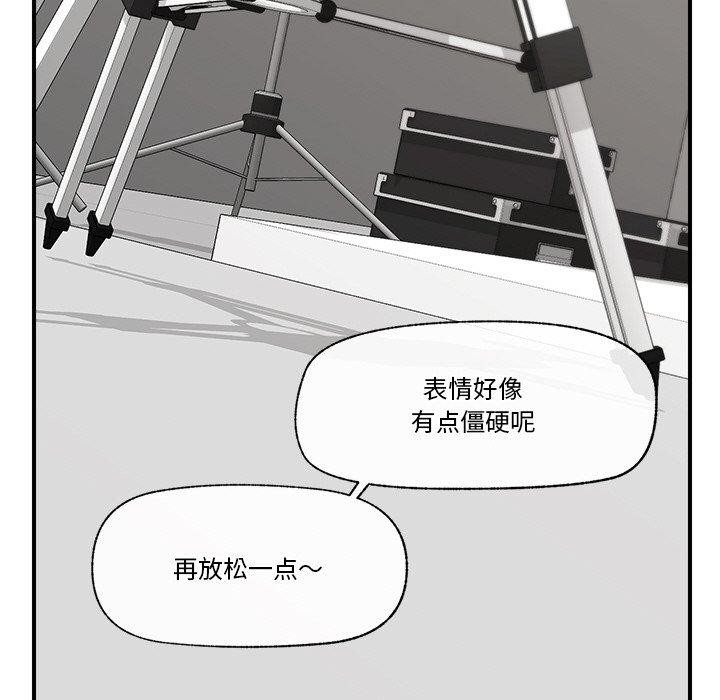 第50話