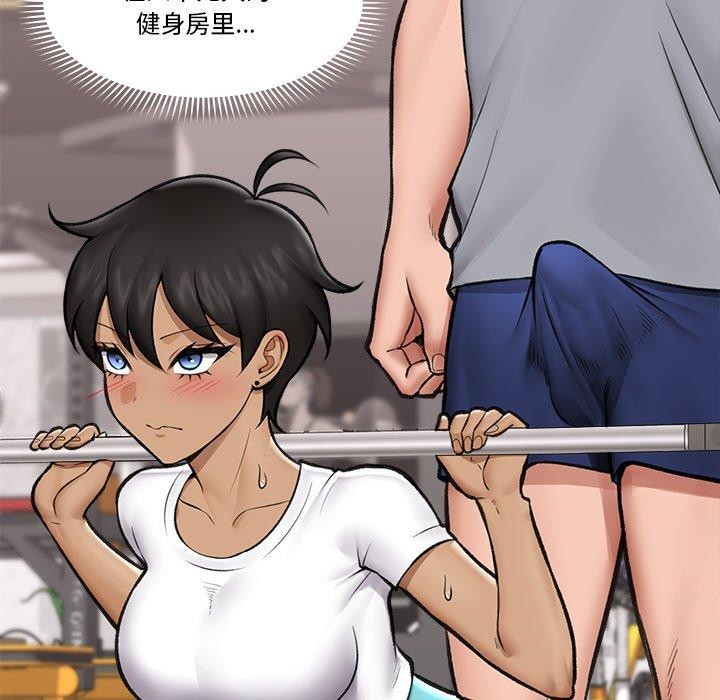 第51話