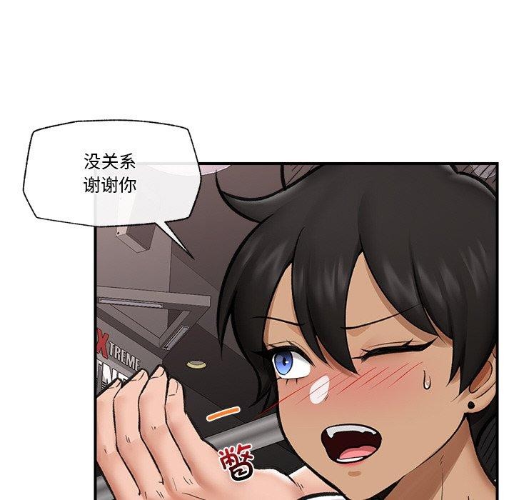 第51話