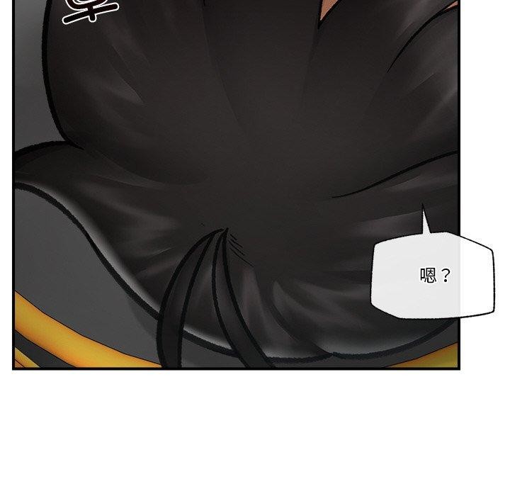 第51話
