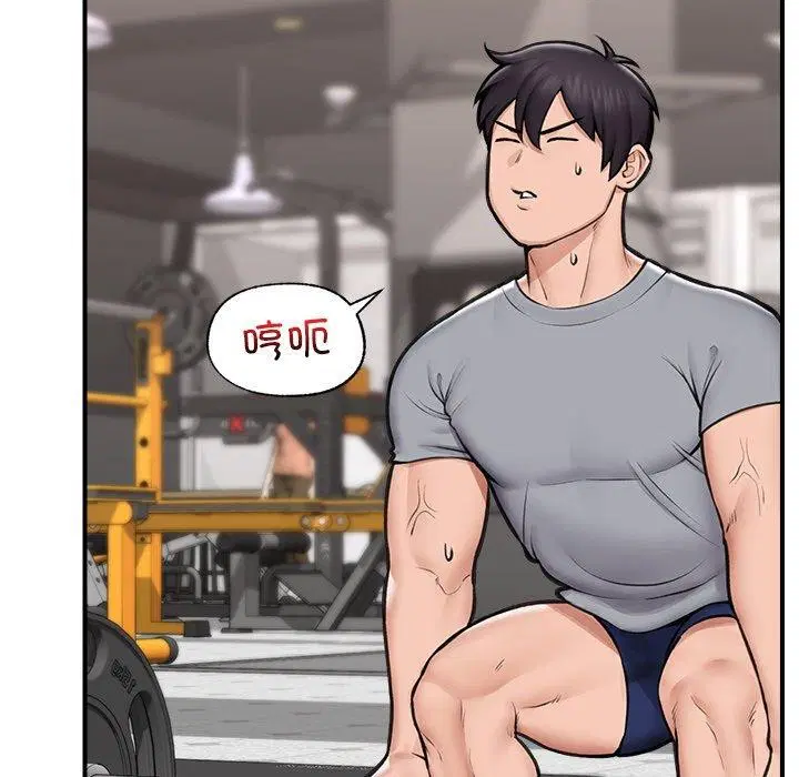 第51話
