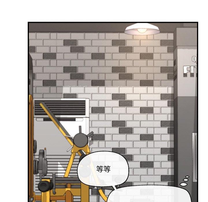 第51話
