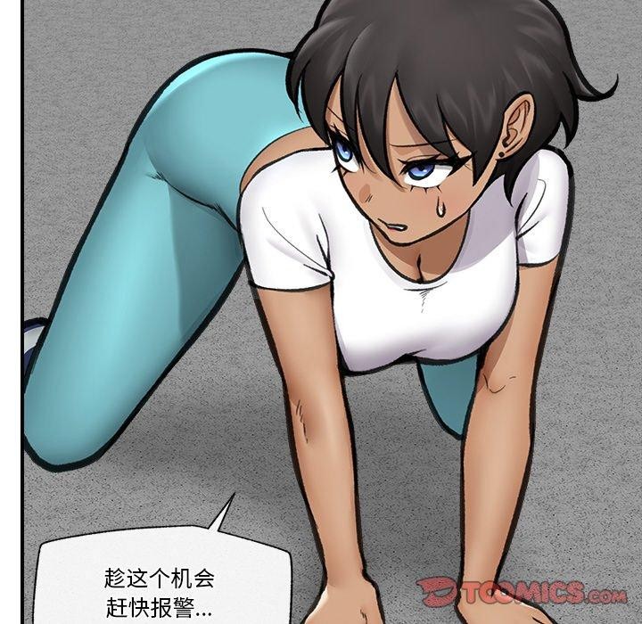 第52話