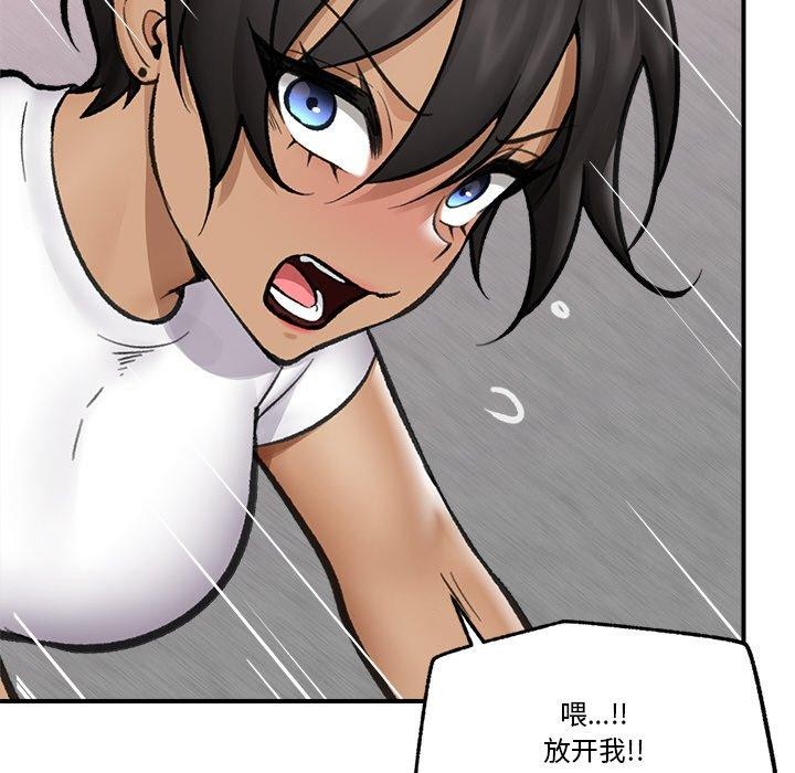 第52話
