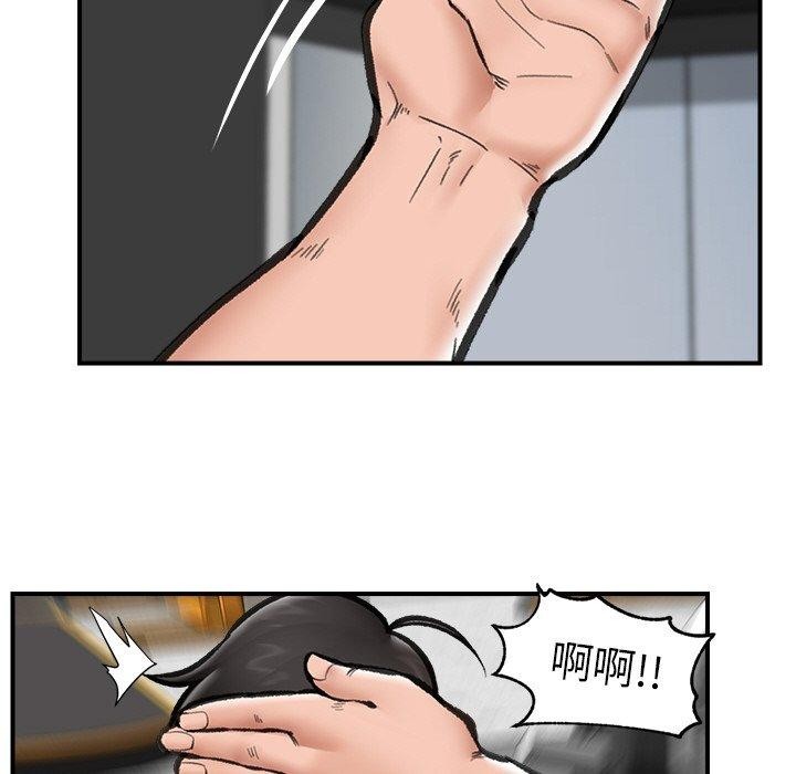 第52話