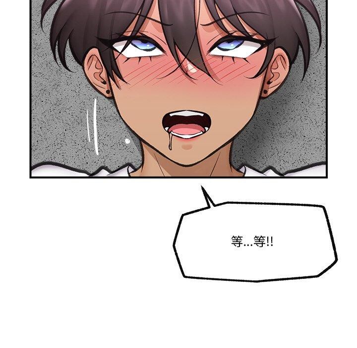 第52話