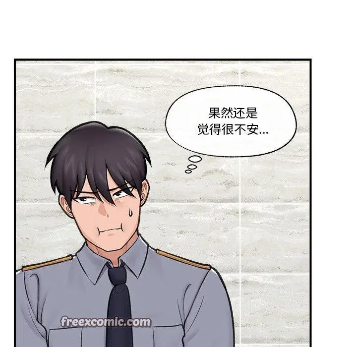 第52話