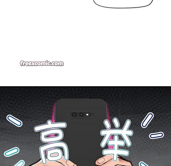第52話