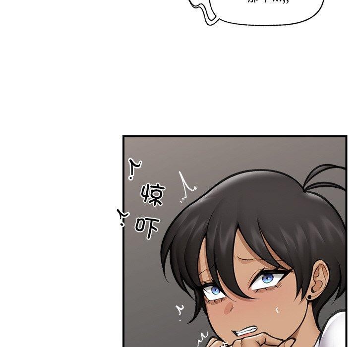第52話