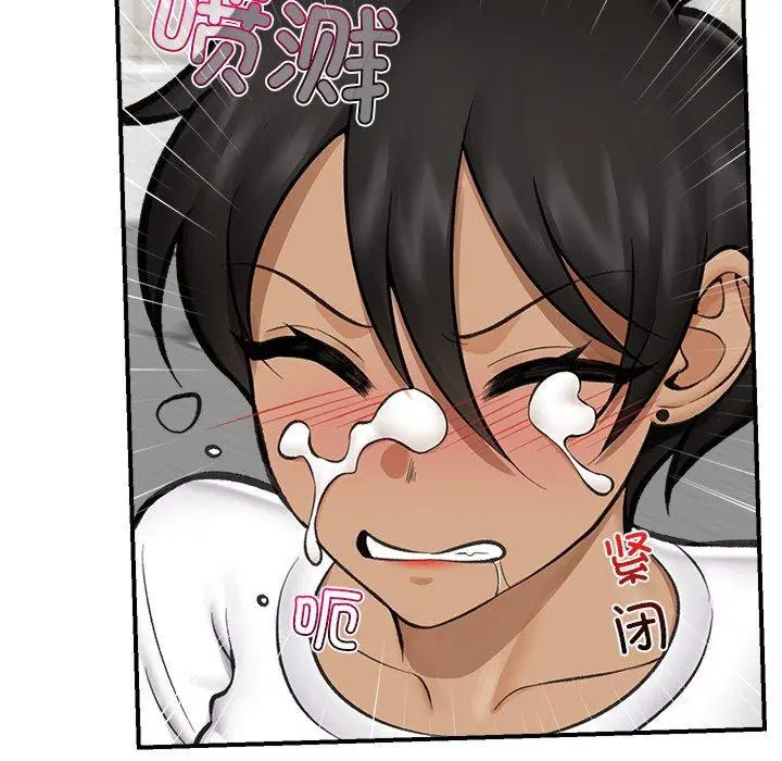 第53話
