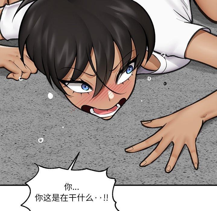 第53話