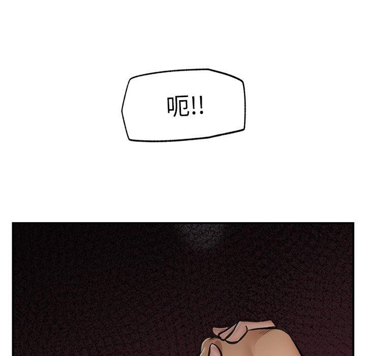第53話
