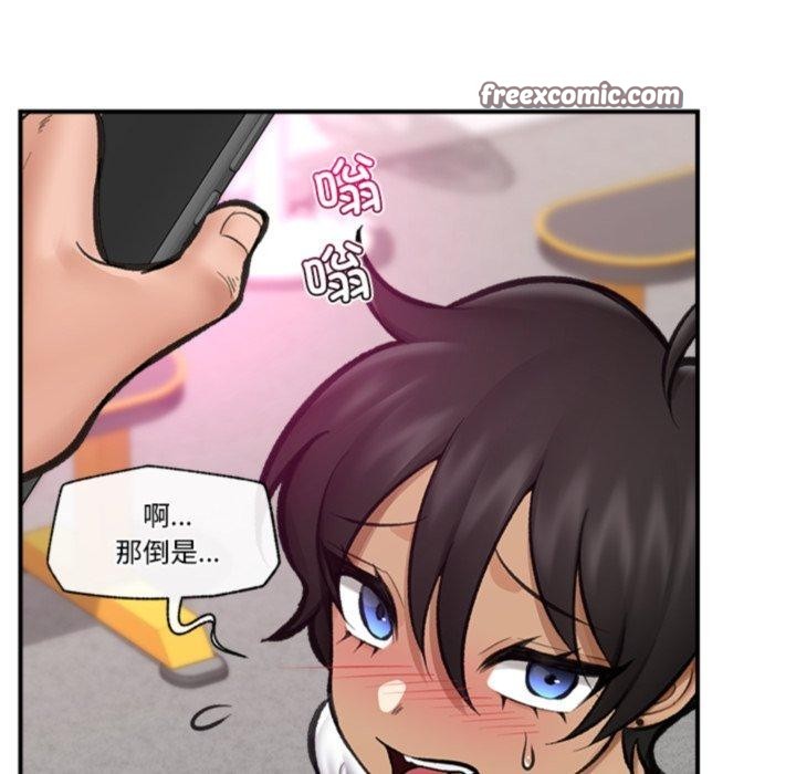 第53話