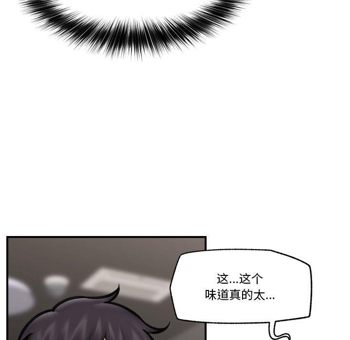第53話