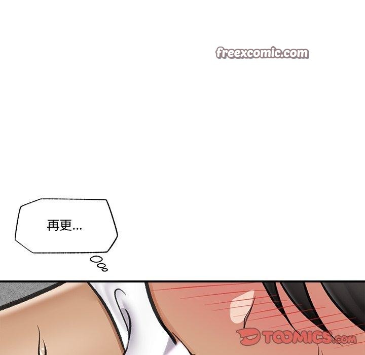 第53話