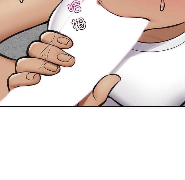 第53話