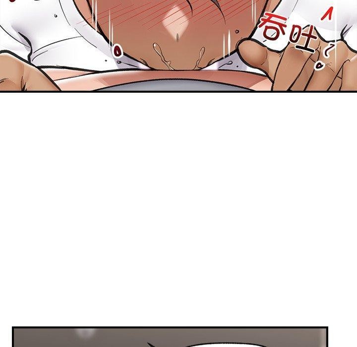 第53話