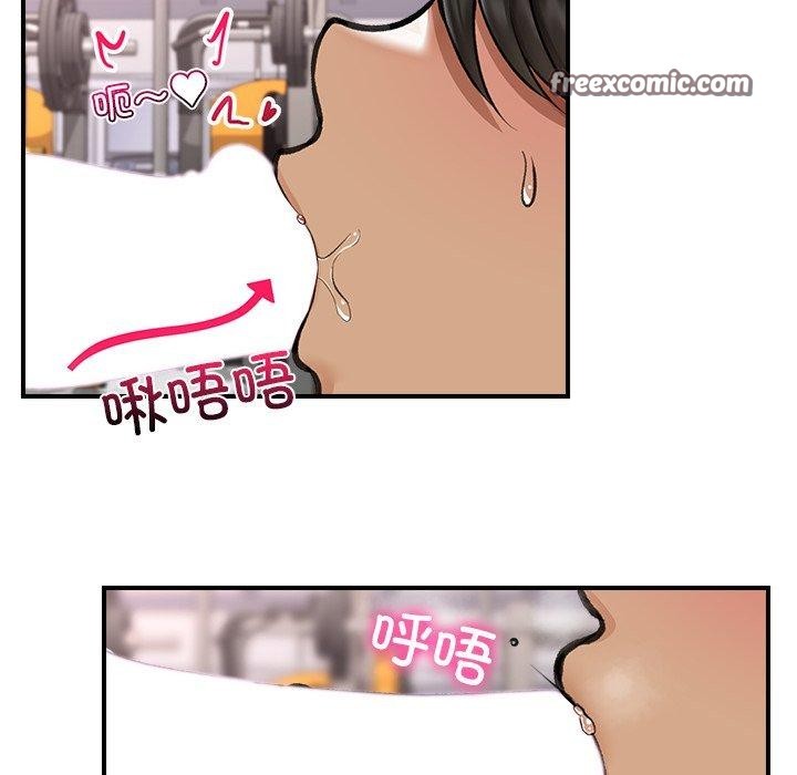 第53話