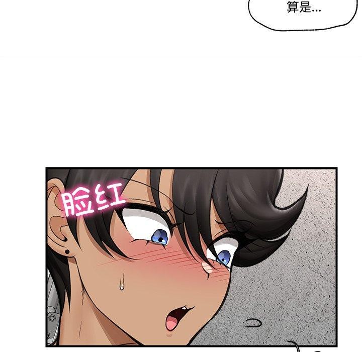 第54話