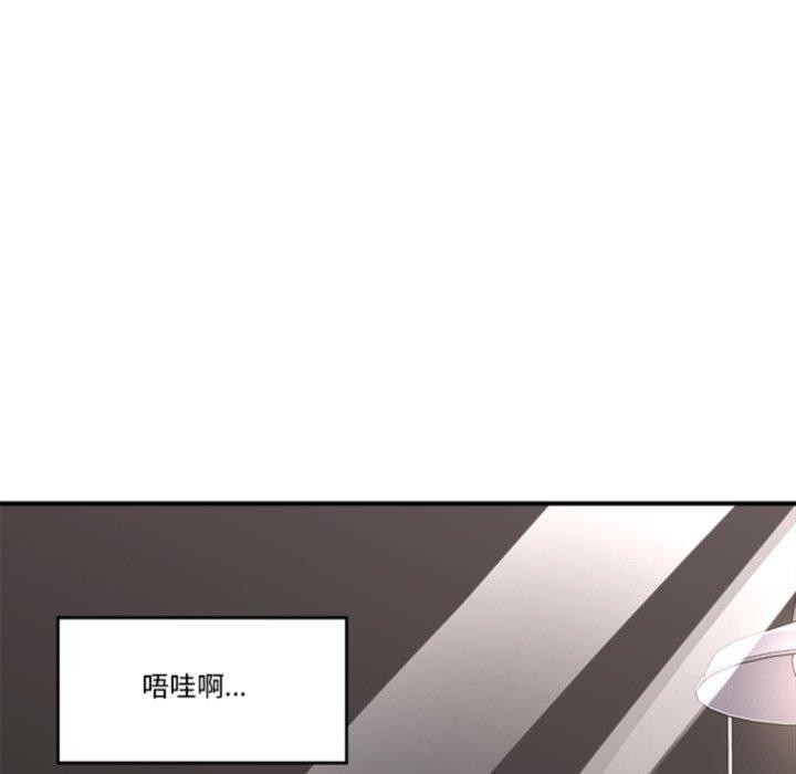 第54話