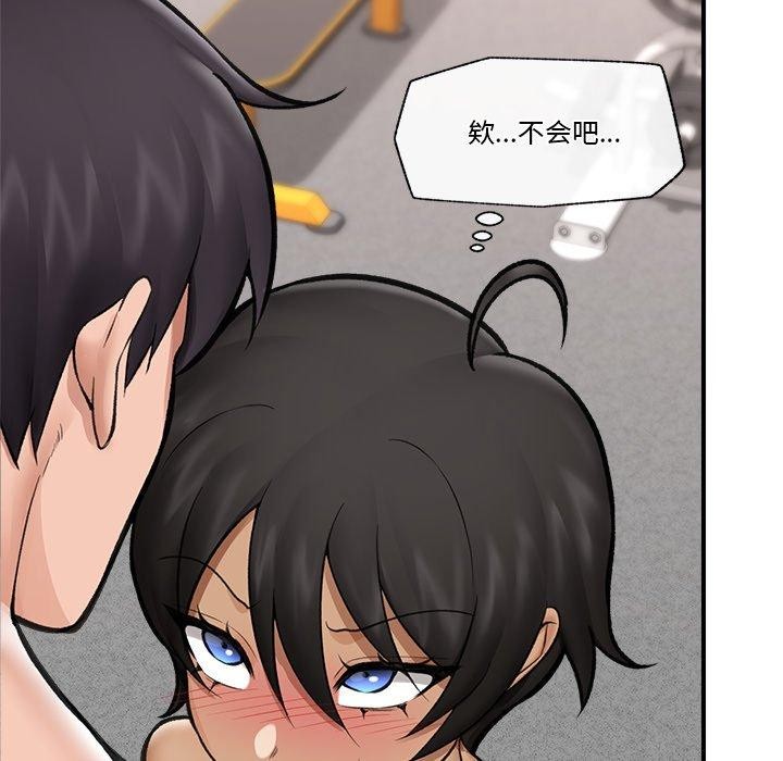 第54話