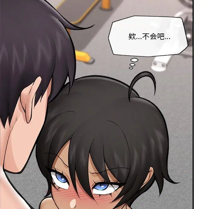 第54話