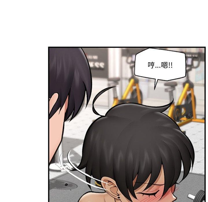 第54話