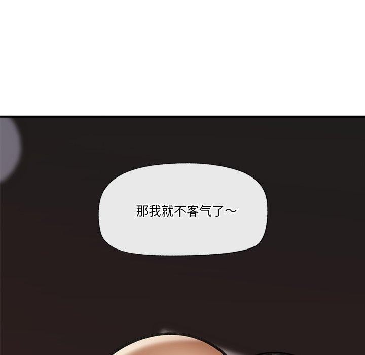 第54話