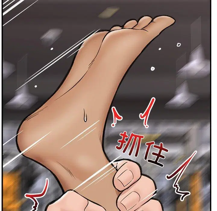 第54話