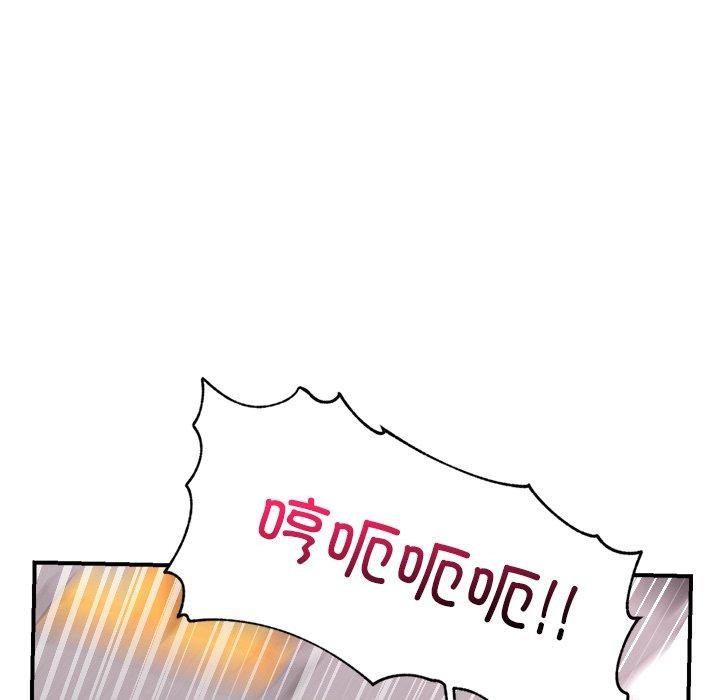 第54話