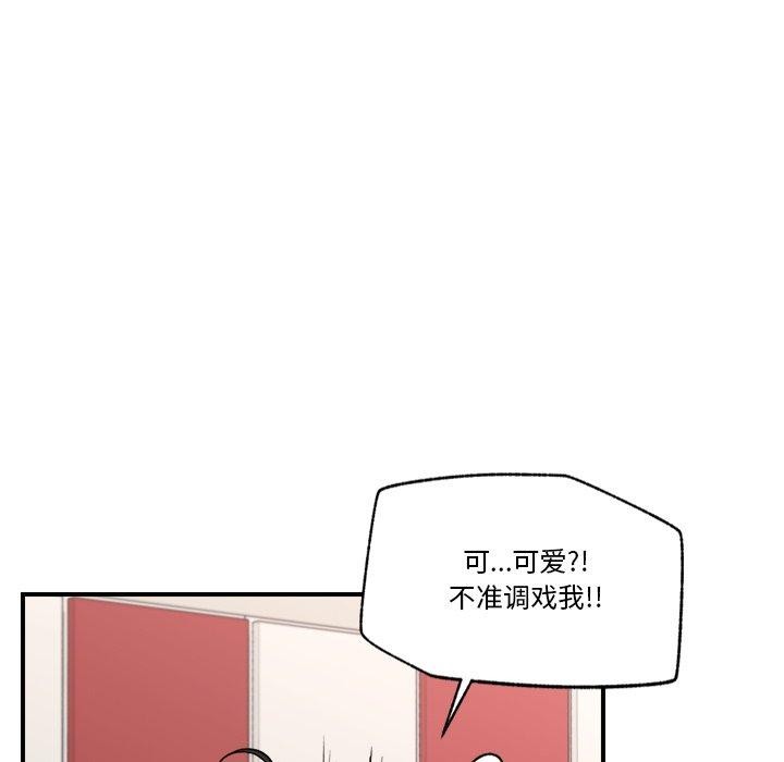第55話