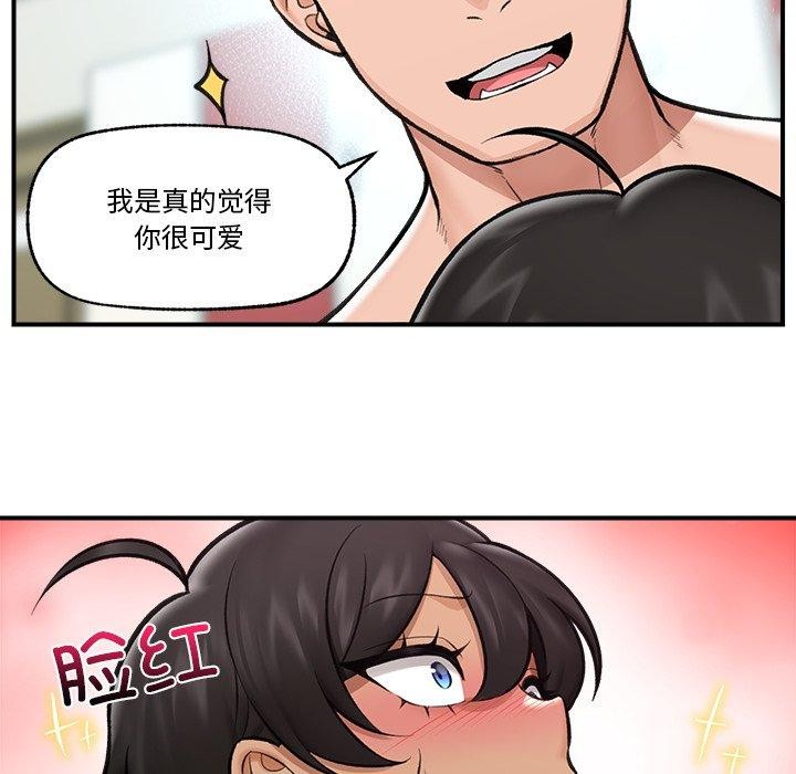 第55話