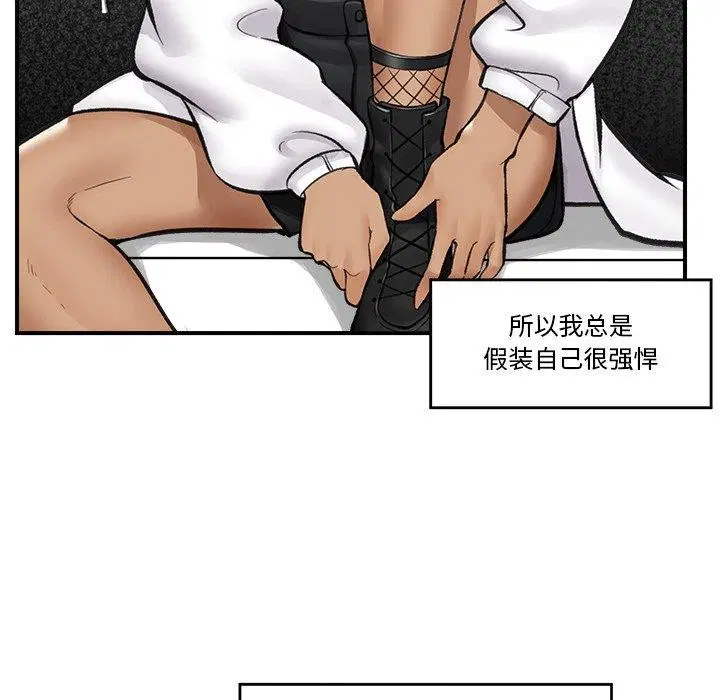 第55話