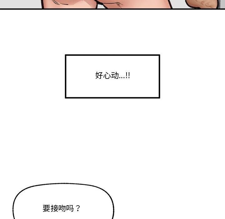 第55話