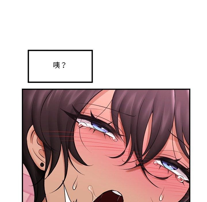 第55話