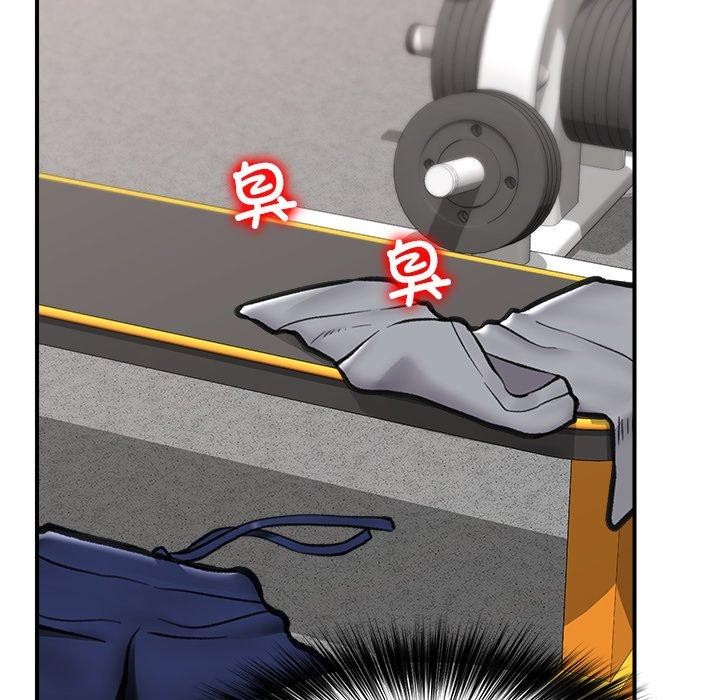 第55話