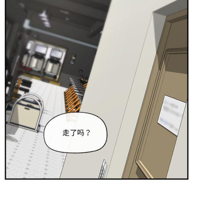 第55話